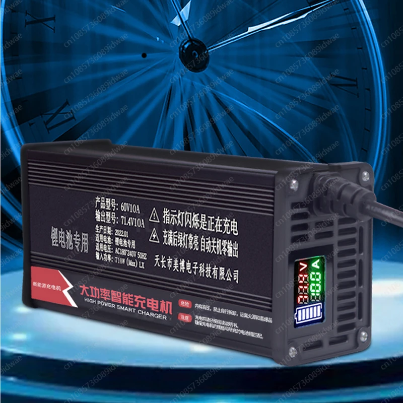 Caricabatterie intelligente co - 72V 15A Fast Charger recensione e prezzo